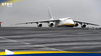 جسر جوّي بين موسكو وطهران يثير الشكوك