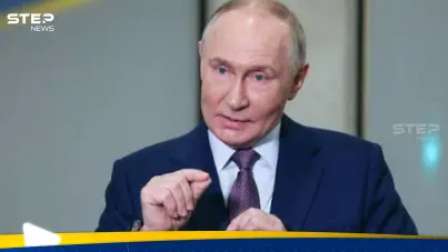 الرئيس الروسي فلاديمير بوتين