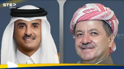 بارزاني وأمير قطر يتفقان على ضرورة وقف القتال في سوريا: آخر الأخبار