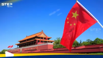 الصين تعفي مواطني كندا وبريطانيا من التأشيرة حتى نهاية 2026: آخر الأخبار