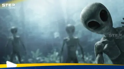 الكائنات الفضائية