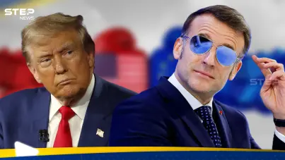 ماكرون وترامب