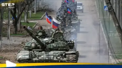 الدفاع الروسية تعلن السيطرة على بلدة جديدة شرق أوكرانيا: آخر الأخبار