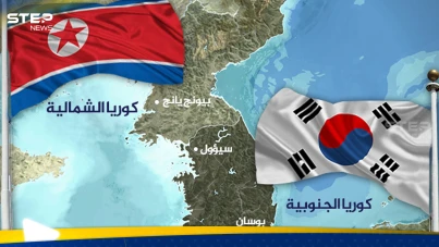 الرئيس الكوري الجنوبي يحذر من مواجهات غير محسوبة مع الشمال