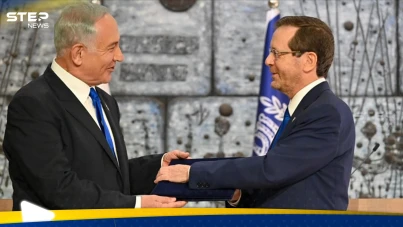 هرتسوغ قد يمنح نتنياهو العفو