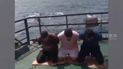 البحارة المصريين تحت التهديد
