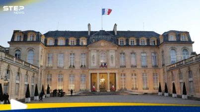 الشرطة الفرنسية توقف شبكة سرقت من قصر الإليزيه