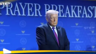 ترامب خلال فطور الصلاة: لا أعتقد أنني مؤهل لدخول الجنة: آخر الأخبار