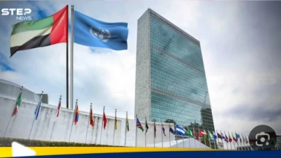 الإمارات الإمارات