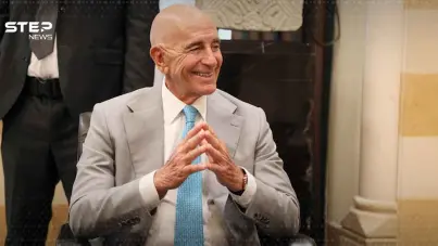 ترامب يعيّن سفيره بأنقرة توم باراك مبعوثاً خاصاً إلى سوريا والعراق: آخر الأخبار