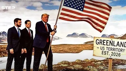 تعزيز الوجود الأمني الأمريكي والأطلسي في الجزيرة