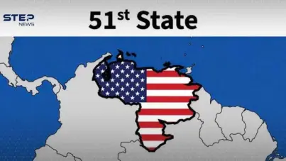 هل تصبح فنزويلا "الولاية 51" لأمريكا؟ ترامب يستفز وكراكاس تجيب: آخر الأخبار