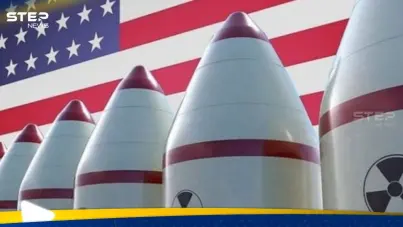 تسريب نووي يفجّر التوتر.. واشنطن تقيّد تبادل المعلومات مع سيول: آخر الأخبار