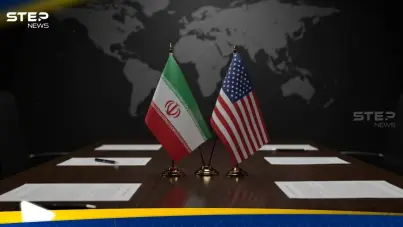 مفاوضات أمريكا وإيران