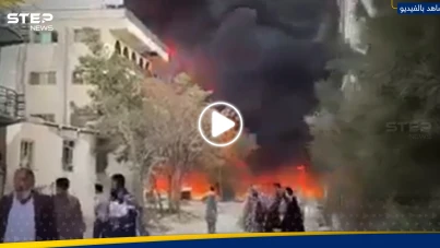 غارات جوية باكستانية "انتقامية" على أفغانستان والتوترات تشتعل بين البلدين (فيديو) - آخر الأخبار - وكالة ستيب نيوز