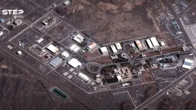 بعد قصف نطنز.. الطاقة الذرية تكشف الحقيقة الكاملة حول مستويات الإشعاع: آخر الأخبار