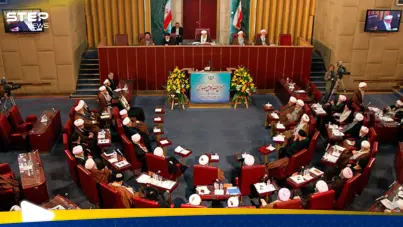 مجلس خبراء القيادة في إيران