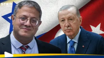 بن غفير يشتم أردوغان بكلمات بذيئة: آخر الأخبار