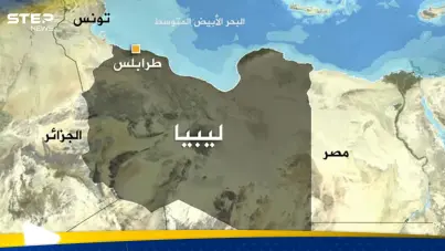 بيان مصري تونسي جزائري حول ليبيا