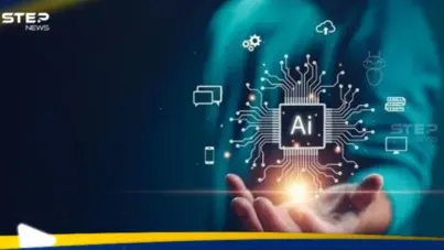 الإمارات في قائمة الـ 10 الكبار عالمياً في المرونة المدعومة بالذكاء الاصطناعي: آخر الأخبار