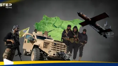 قسد والجيش السوري