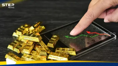 أسعار الذهب