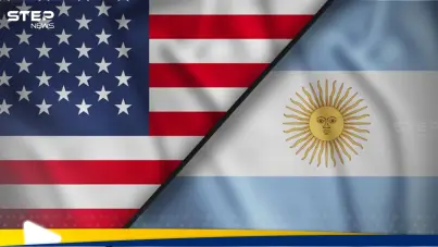 الأرجنتين