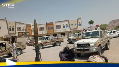 حضرموت في اليمن