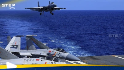 تصعيد عسكري حول تايوان