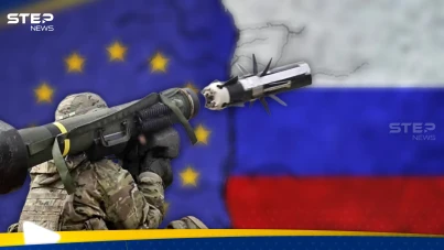 أوروبا تستعد للحرب مع روسيا.