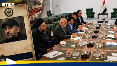 خاص|| ماذا يعني ظهور شخصية مطلوبة أمريكيا داخل اجتماع سياسي رفيع في العراق؟.. خبير يكشف: آخر الأخبار