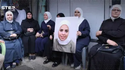 اتصال استدرجها إلى كمين الموت.. تفاصيل صادمة عن اختفاء سكرتيرة رانيا العباسي: آخر الأخبار
