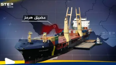 ضابط سفينة هندية يكشف خطة إيران في مضيق هرمز: آخر الأخبار