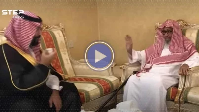 ولي العهد السعودي يجلس في منزل الشيخ صالح الفوزان