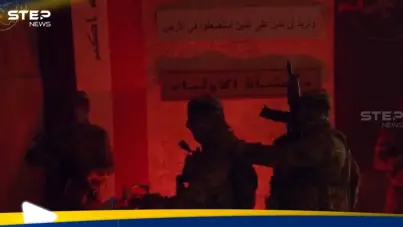 فصيل عراقي يكشف "ترسانة صاروخية" داخل نفق سري.. فيديو: آخر الأخبار