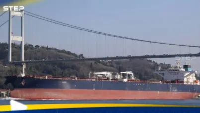 هجوم بمسيّرة يستهدف ناقلة نفط تركية في البحر الأسود والطاقم يطلب التدخل العاجل: آخر الأخبار