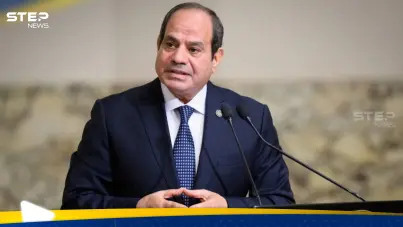 الرئيس المصري عبد الفتاح السيسي