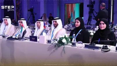 من مراكش.. الإمارات تدعو لمركز أورو-خليجي للذكاء الاصطناعي: آخر الأخبار