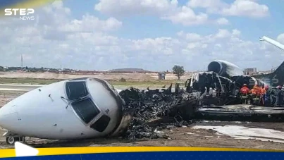 قضية سقوط طائرة رئاسة الأركان الليبي