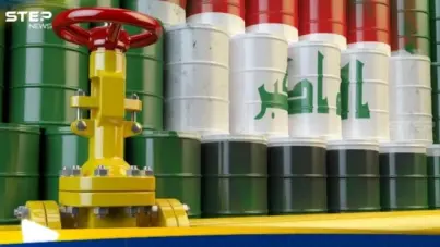 تقرير: إدارة ترامب درست السيطرة على نفط العراق: آخر الأخبار