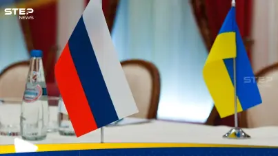 المفاوضات الروسية الأوكرانية