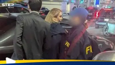 توقيف امرأة إيرانية في لوس أنجلوس