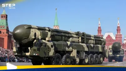 الترسانة النووية