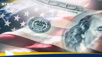 أمريكا تخسر 15 مليار دولار أسبوعياً بسبب "خلاف سياسي"