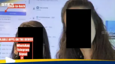 أداة سرّية.. موظفة تفضح شركة تجسس إسرائيلية: آخر الأخبار