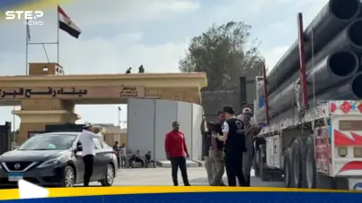 إسرائيل تكشف ترتيبات فتح معبر رفح بإشراف أوروبي: آخر الأخبار