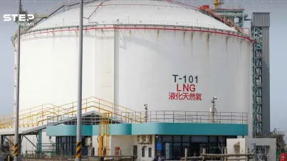 أزمة الغاز العالمية: العدّ التنازلي لنفاد الإمدادات يهدد الاقتصاد العالمي بانفجار أسعار الطاقة: آخر الأخبار