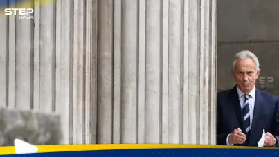 استبعاد توني بلير من مجلس السلام