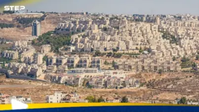 لأول مرة منذ 1967.. إسرائيل تقر تسجيل مساحات واسعة في الضفة باسمها: آخر الأخبار