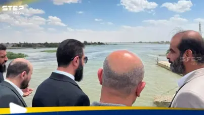 فيضانات الفرات.. أحمد الشرع في ديرالزور لمتابعة التطورات: آخر الأخبار